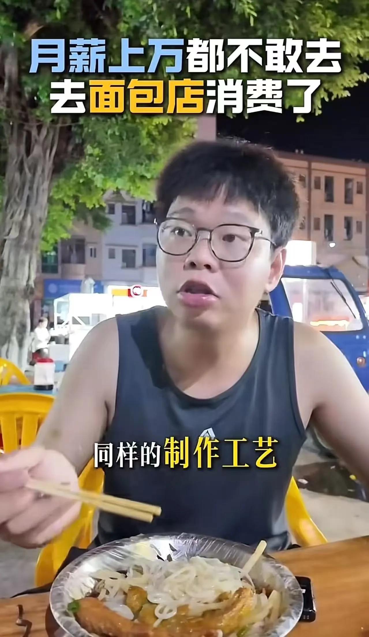 这句话一出口，似乎引发了不少人的共鸣。的确，南北方的生活差异，不仅仅体现在气候、
