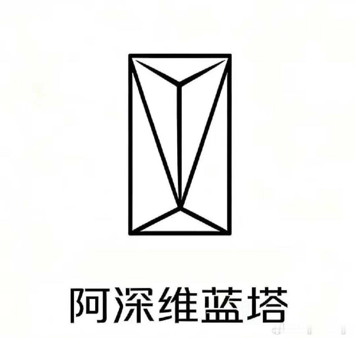 妙啊这标！网友整的合起来还挺合适[二哈] ​​​