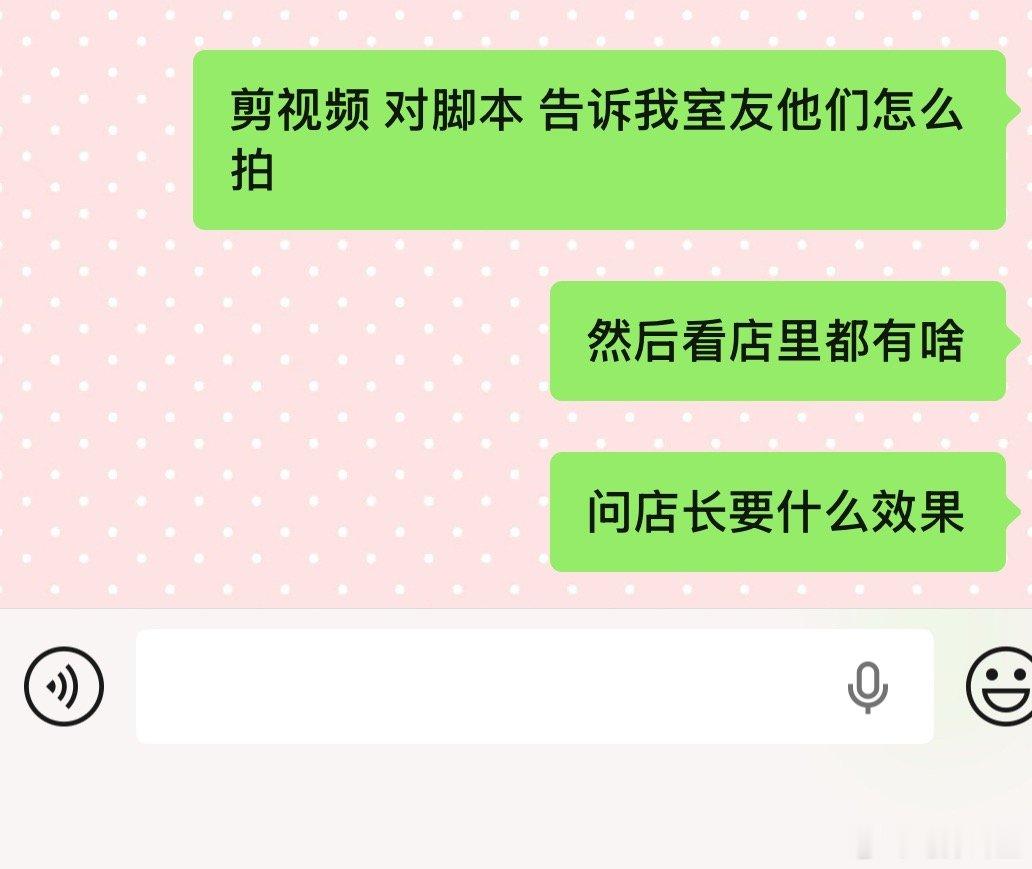 提前当牛马了 