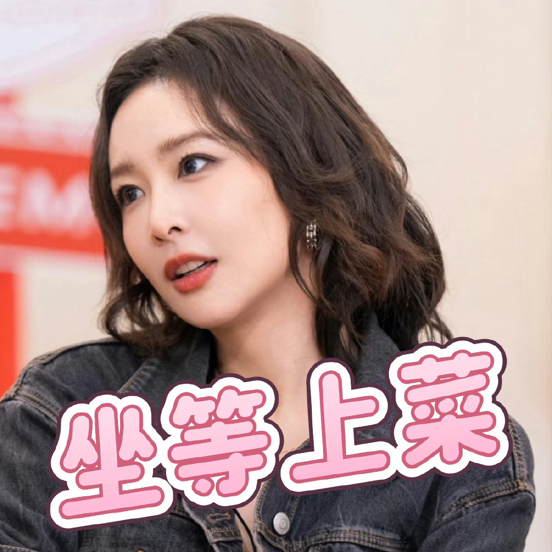 最适合高叶的节目终于出现了百厨大战 内娱最能吃的两个人凑一块了，潘玮柏加高叶，台