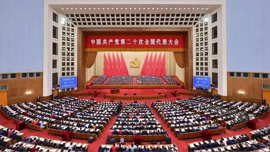 9月29日，政治局召开会议，并且宣布二十届四中全会已经确定将于10月20号至23