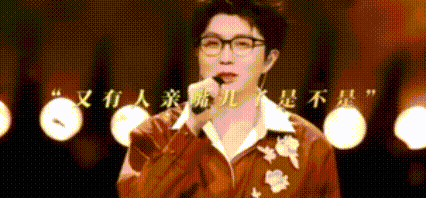 早知道把毛不易演唱会留春晚看了 毛不易演唱会互动笑疯！追着kisscam要“吃瓜