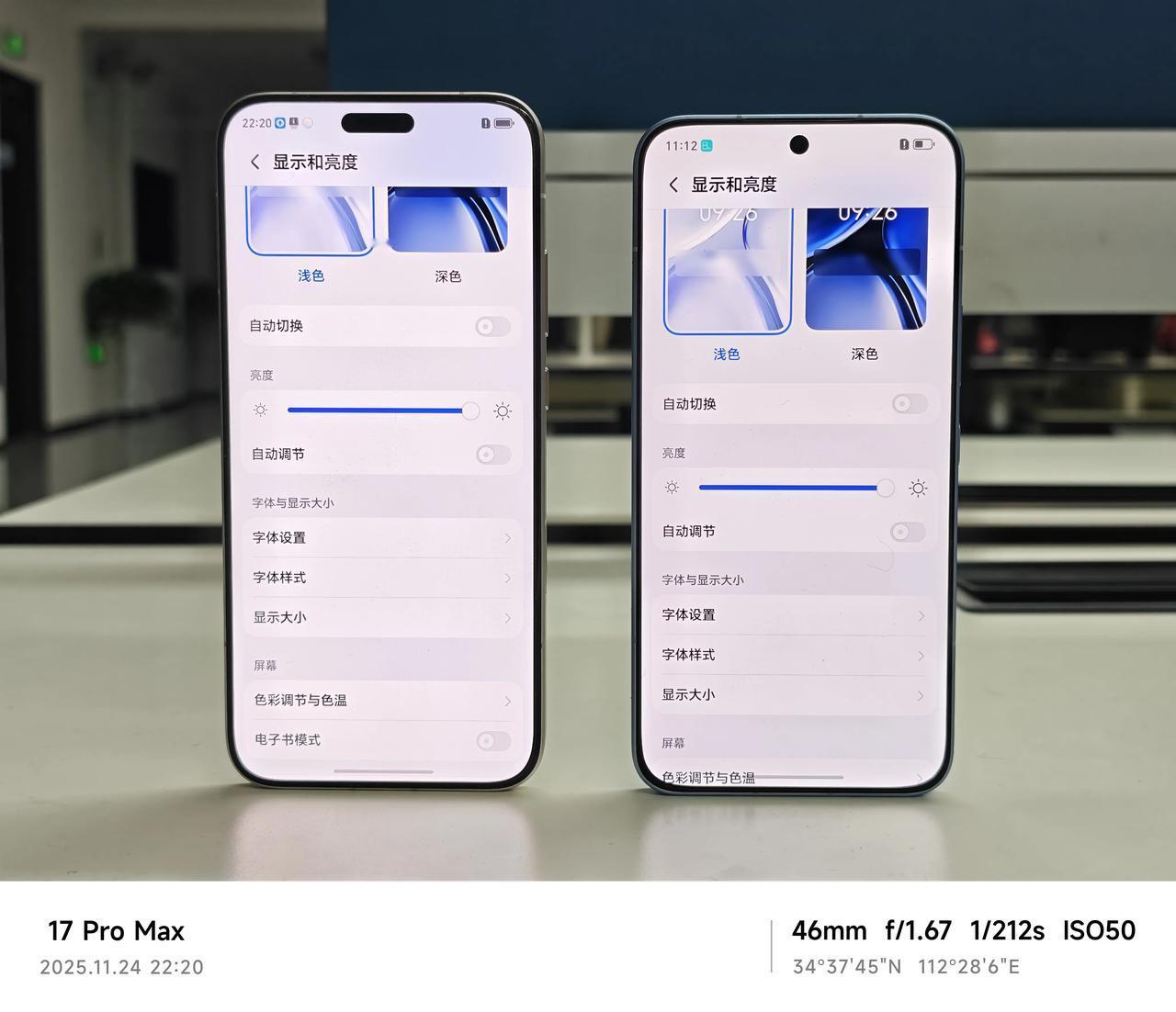 荣耀500Pro和荣耀Magic8Pro的正面和背面对比，大家觉得谁更好看？荣耀