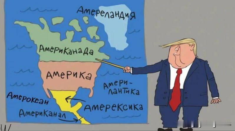 🇺🇸🇨🇦美国方面报道称，特朗普对加拿大的脆弱性感到不满。

据美国全国广