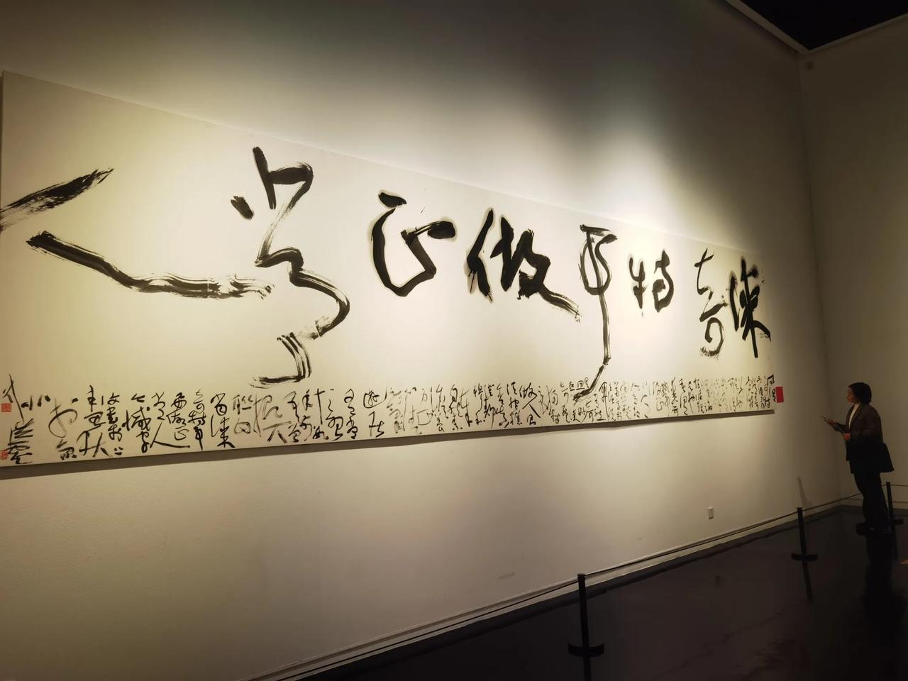 谋奇特事，做正常人。