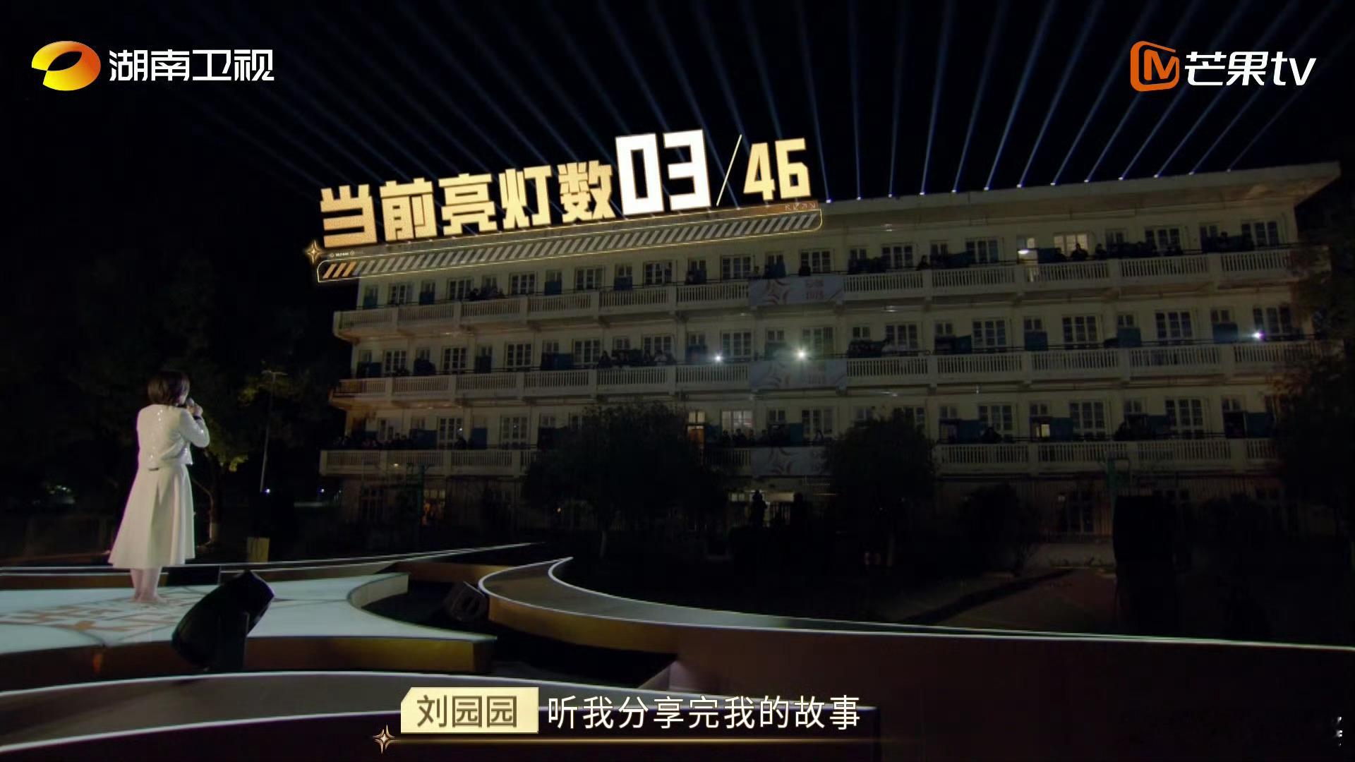 30岁两娃女博士创业拯救外卖安全  刘园园，智慧与勇气并存!👩🎓💪 中国农