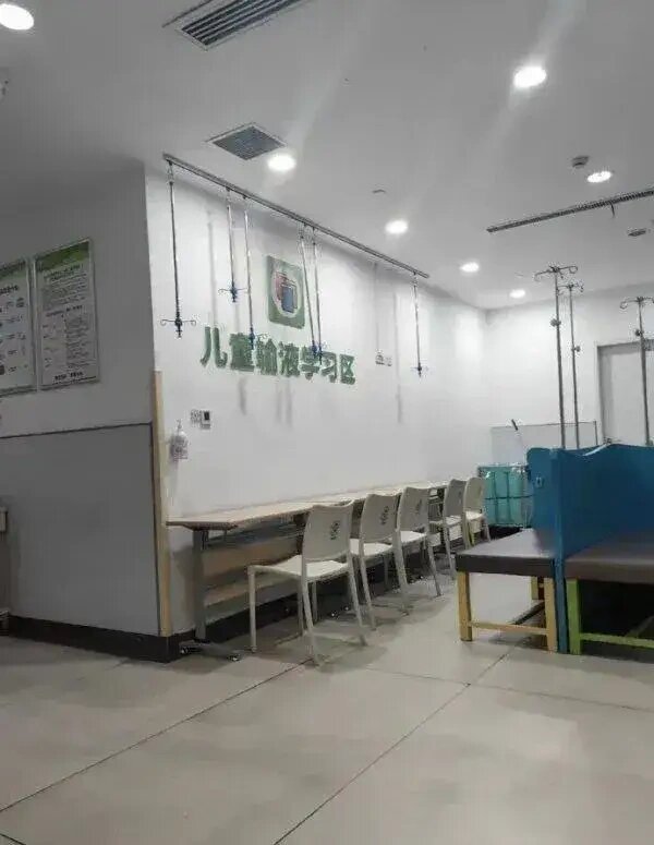 医院里面的学生作业区 ​​​