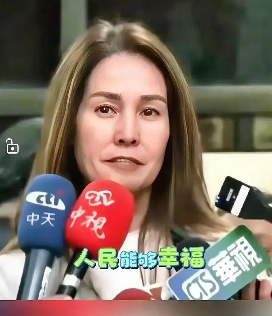 大陆终于给给高金素梅等统派人士撑腰了！支持岛内统派，不能只停留在喊话，要实打实撑