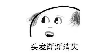 【熬夜其实并不一定导致脱发，真凶另有其人】人体每天都会掉落50~100根头发，这