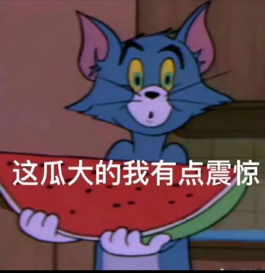 品牌直播隔了好几个月，连个直播都那么难了，更别说各大活动早已经开始排除她了……
