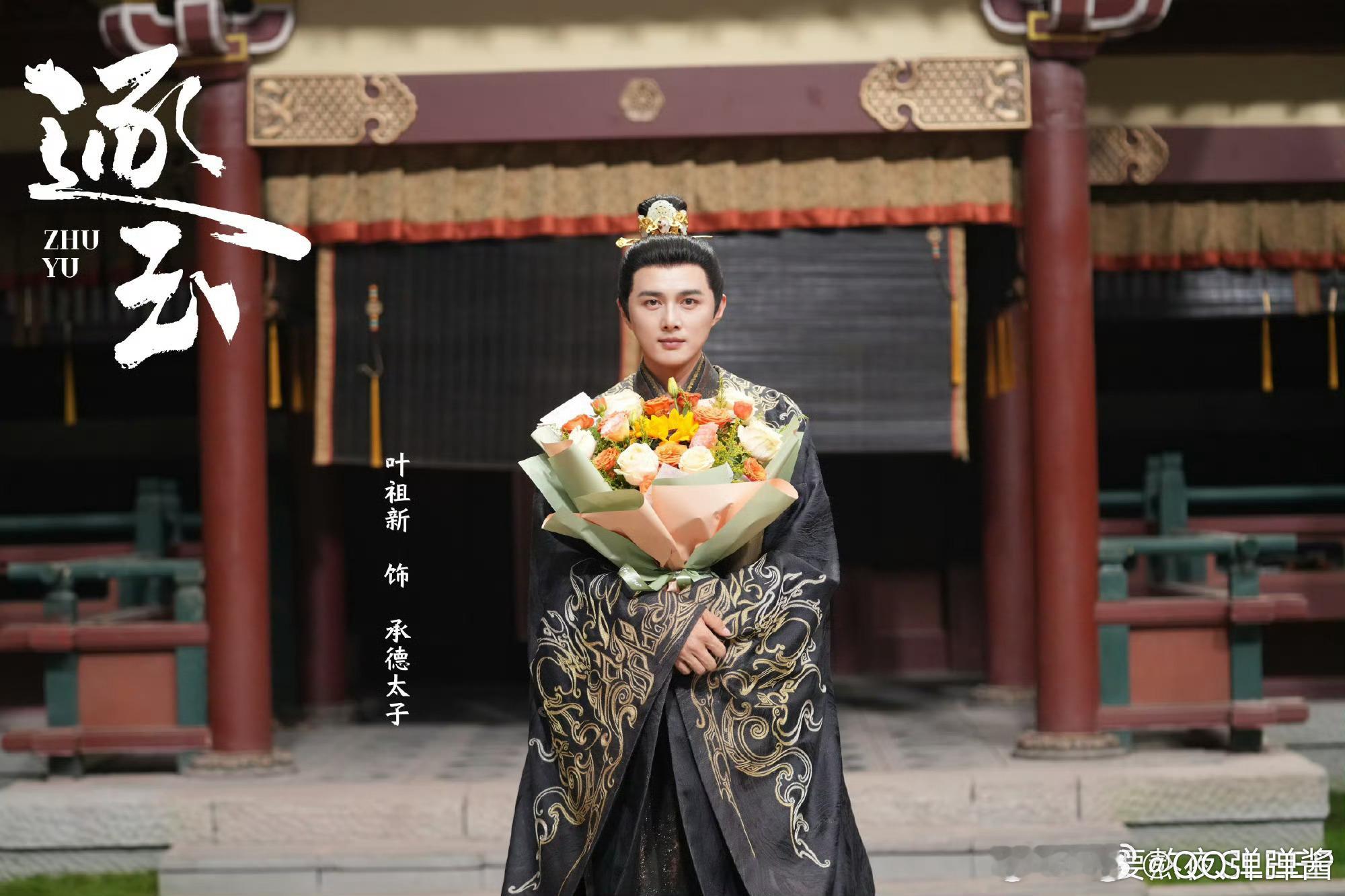 叶祖新曾说不演戏了就去炒粉炒粉干的梗成了他逆袭的勋章也算是苦尽甘来的结果，让更多