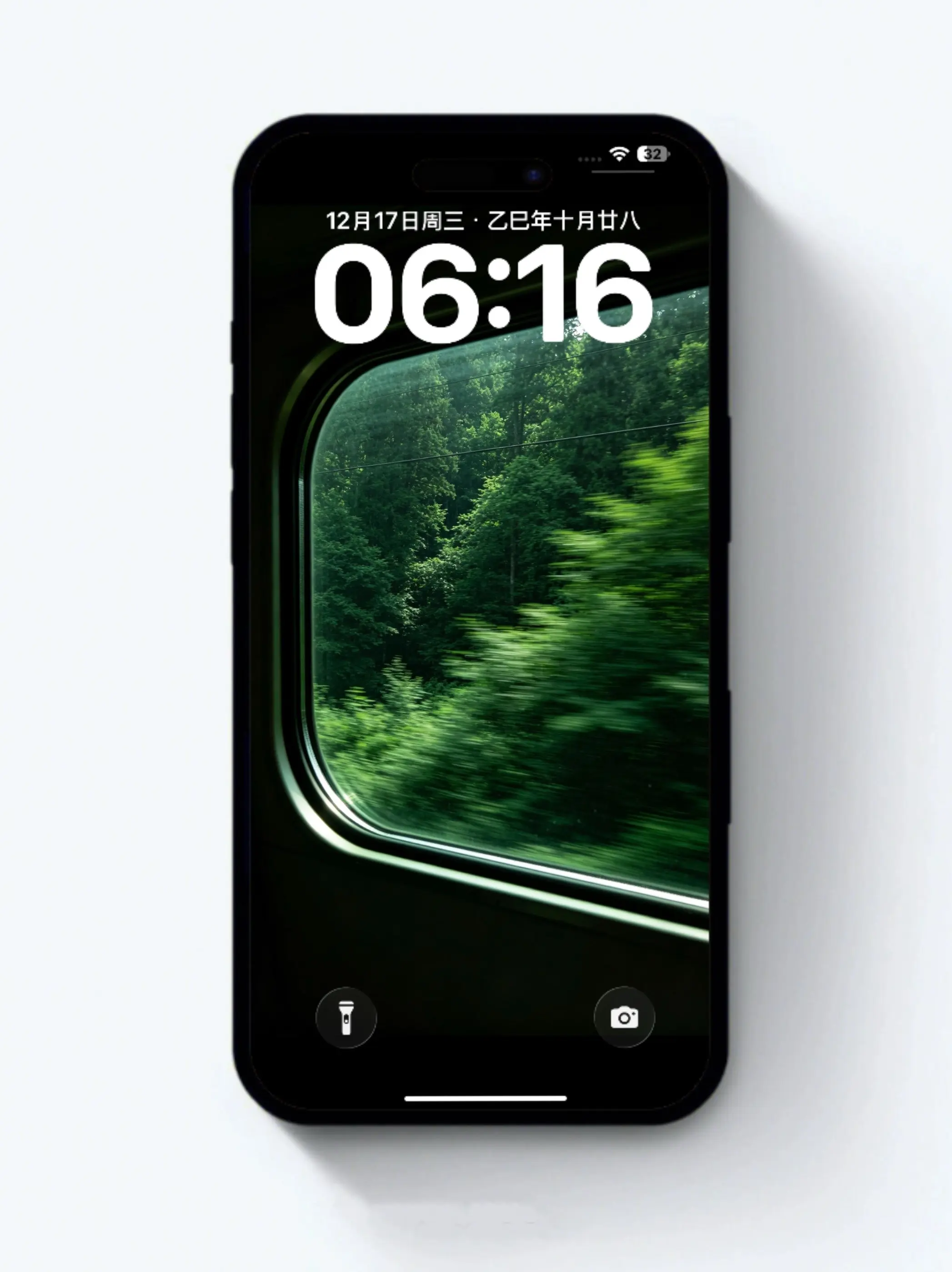 iPhone超轻氛围感壁。