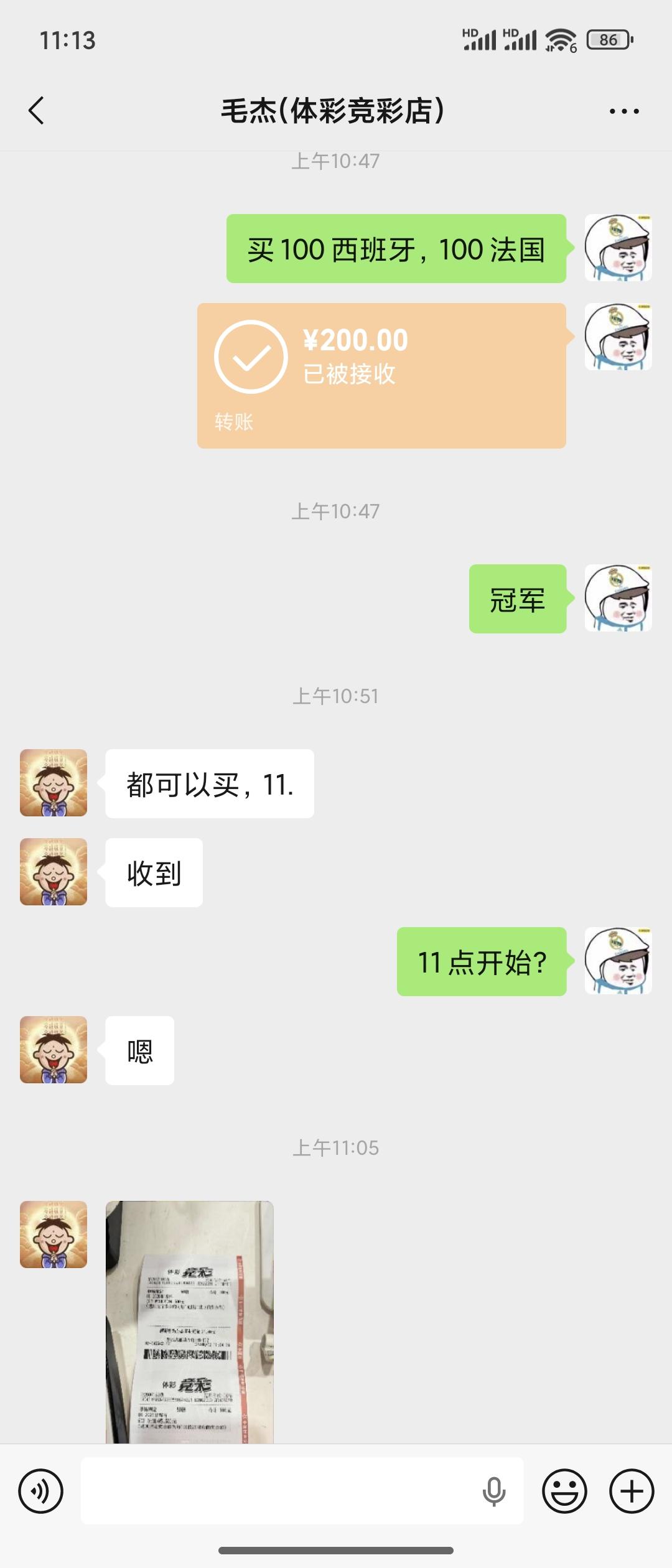 仙人球开花你们见过吗?