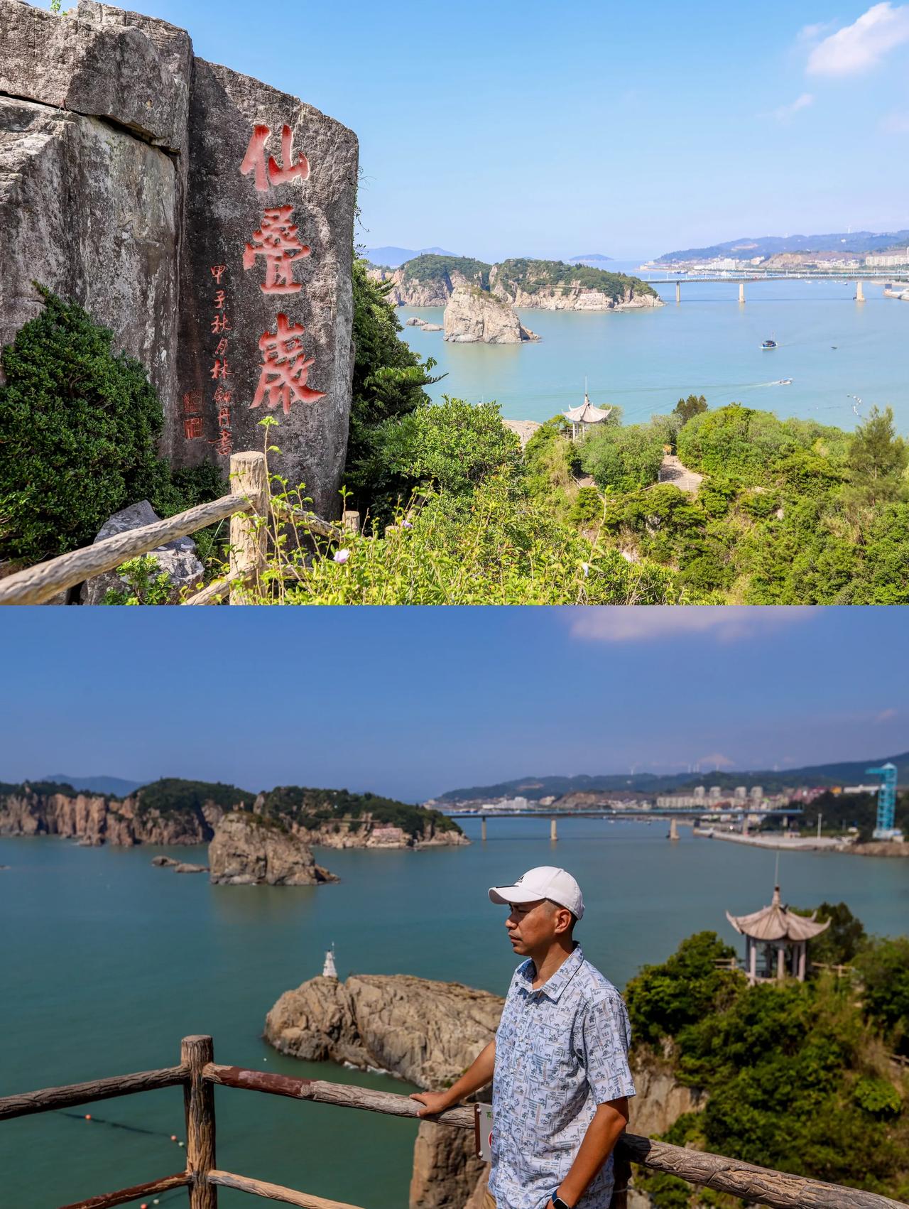 机票即门票！温州这些景区免费游， 附景区名单！

近日，温州文化旅游（佛山）推介