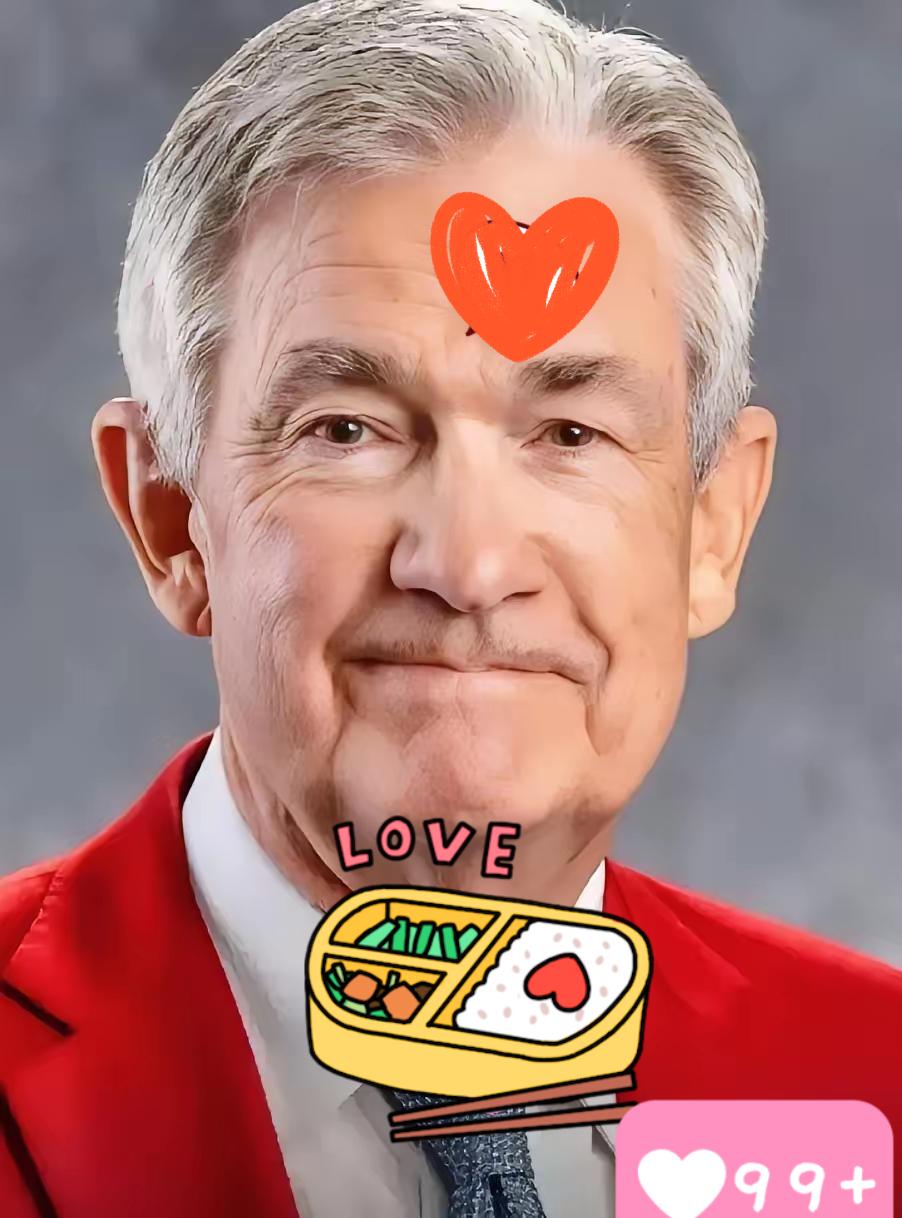 最新得知，
美联储降息又来了！
​2025年10月30日，美联储主席鲍威尔正式官