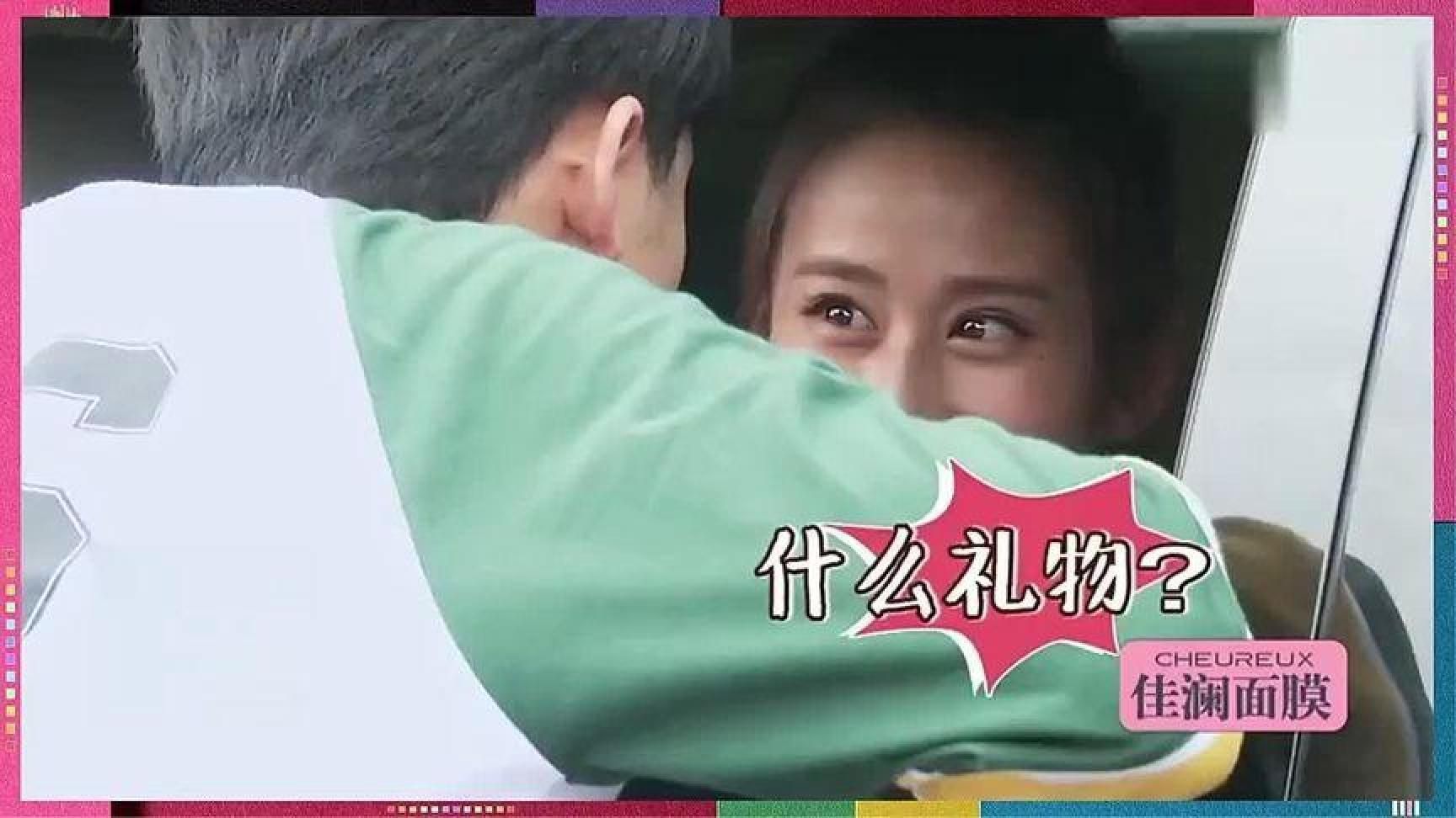 付辛博确定关系前就强吻颖儿，注意看颖儿的反应，两个人都好纯