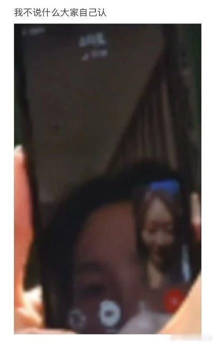 吉赛尔将太郎恋情在娱乐圈这个大舞台上，明星们的恋情总是能吸引无数人的目光。近日，