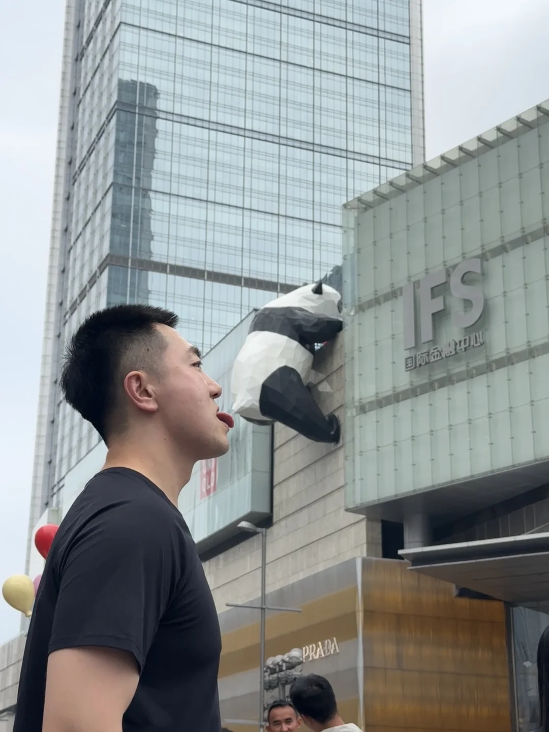 玩抽象，我是专业的