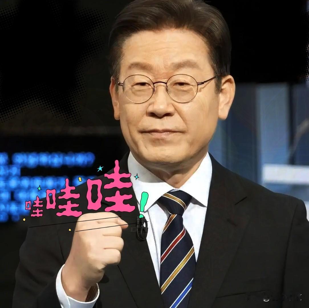 韩国即将宣布重大决定。
2026年9月10日，根据财联社等多家媒体报道，韩国接近