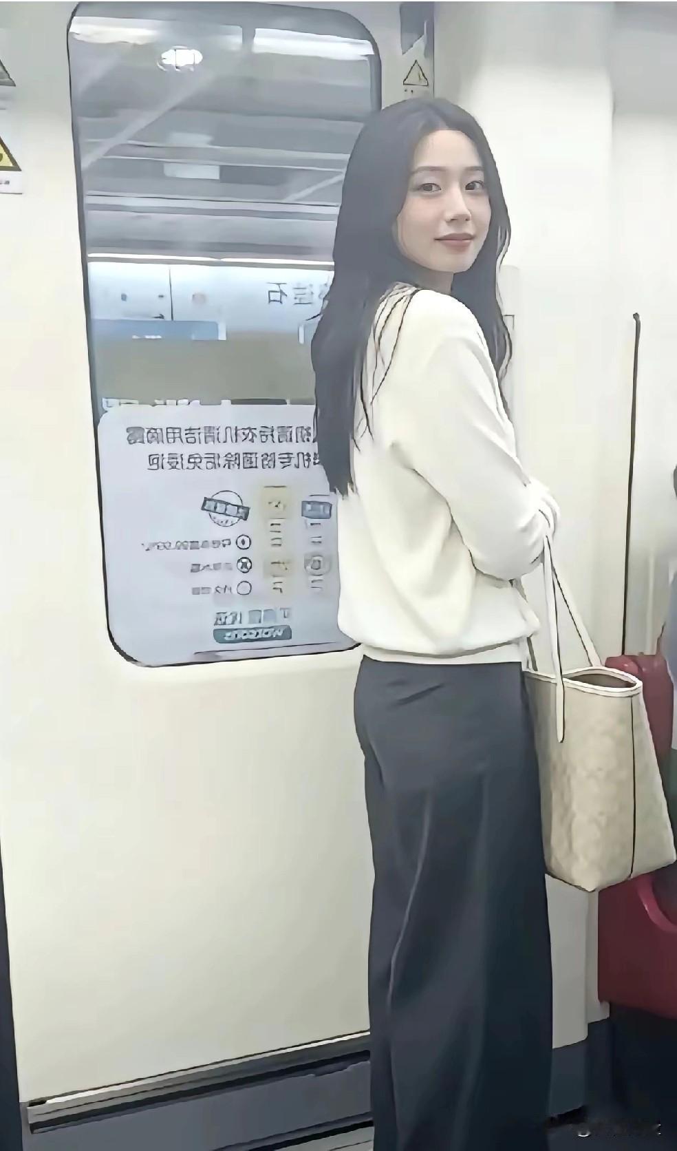 好美