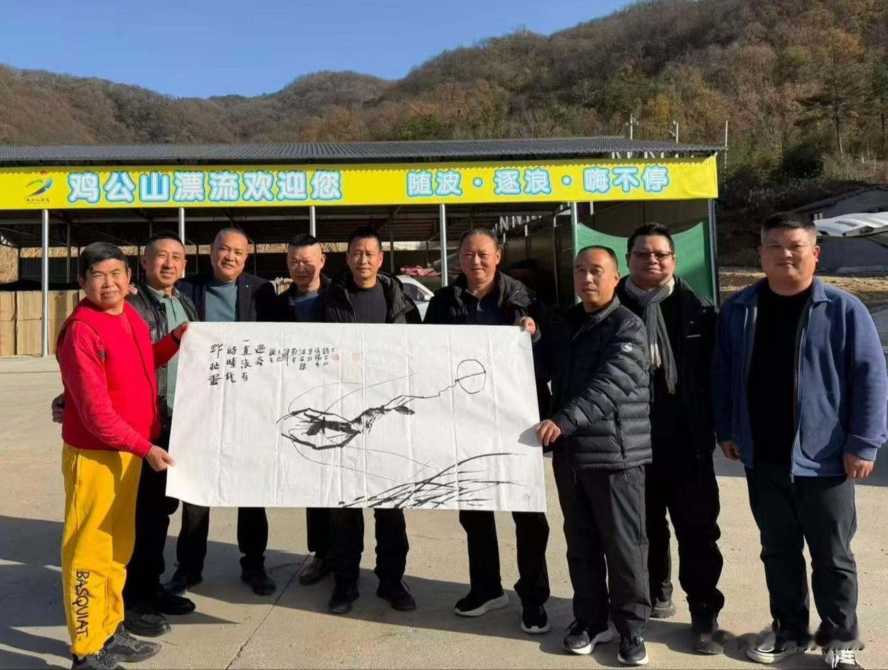汪太银：以笔墨载初心，以公益绘人生

一、弃官从艺，铸就“汪体”风骨

	1.	
