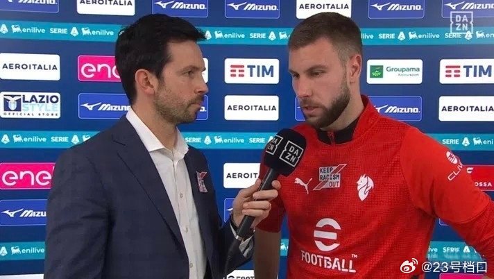 【采访🎙】米兰在意甲第29轮客场0-1负于拉齐奥，帕夫洛维奇🇷🇸在赛后接受