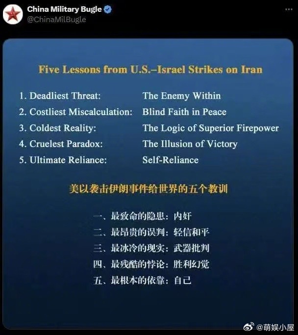 现在看惊蛰无声还来得及 《惊蛰无声》最戳人的就是足够真实🌟，影片把生活里暗藏的