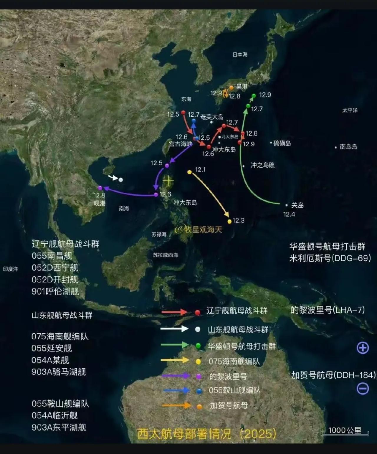 晋西北现在乱成了一锅粥，那么，平安县城在哪里呢？

中方回应中俄轰炸机飞临日本中