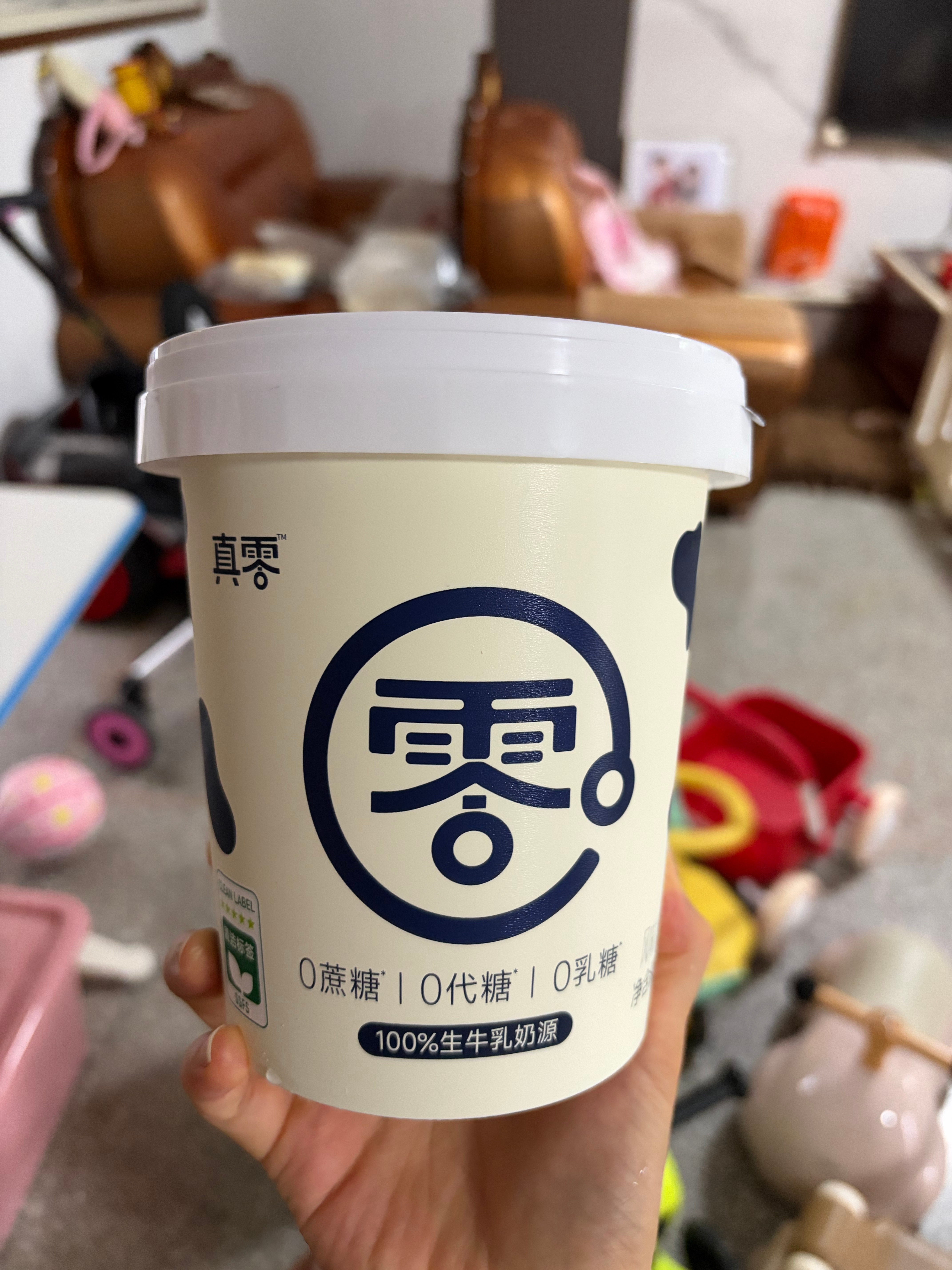 有的好吃 