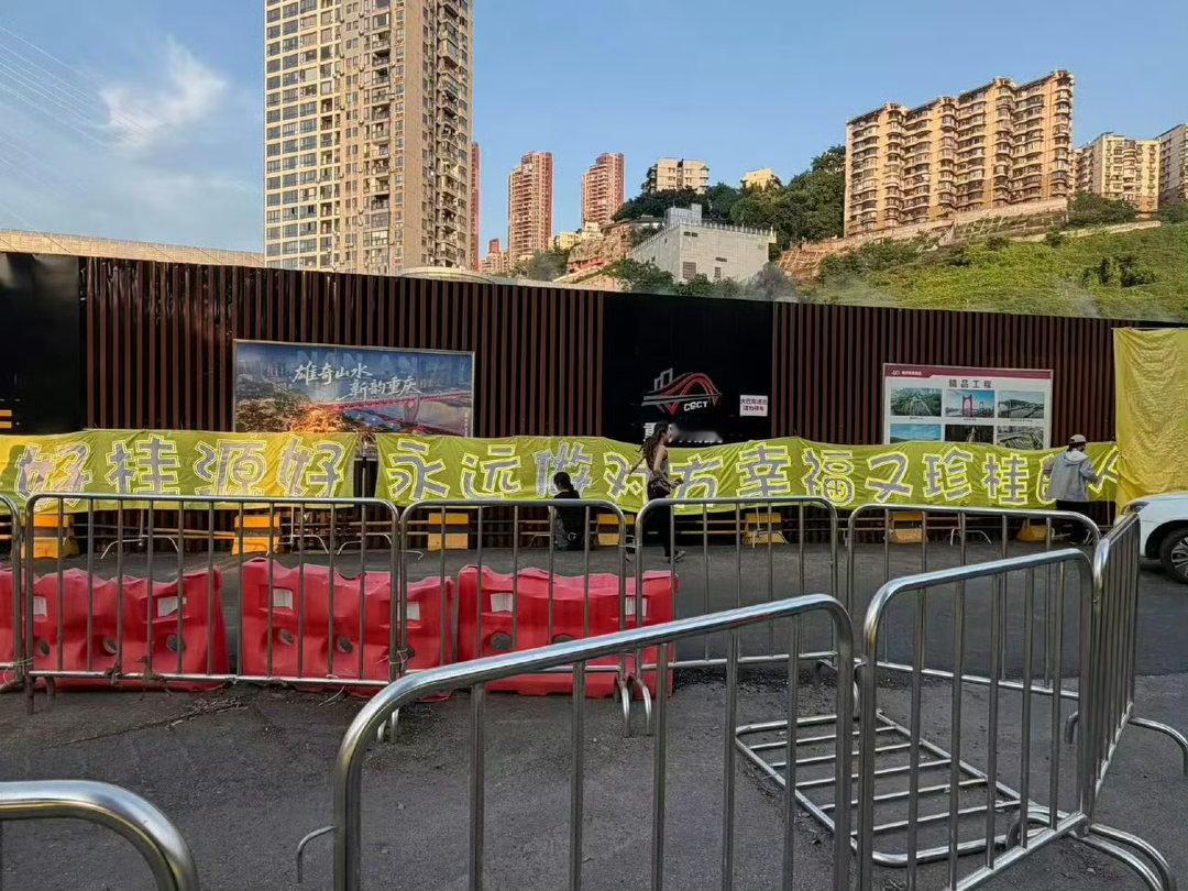 张桂源下班人气张桂源生日黄海 天呐！这居然是张桂源下班的人气粉丝集结度好高张桂源