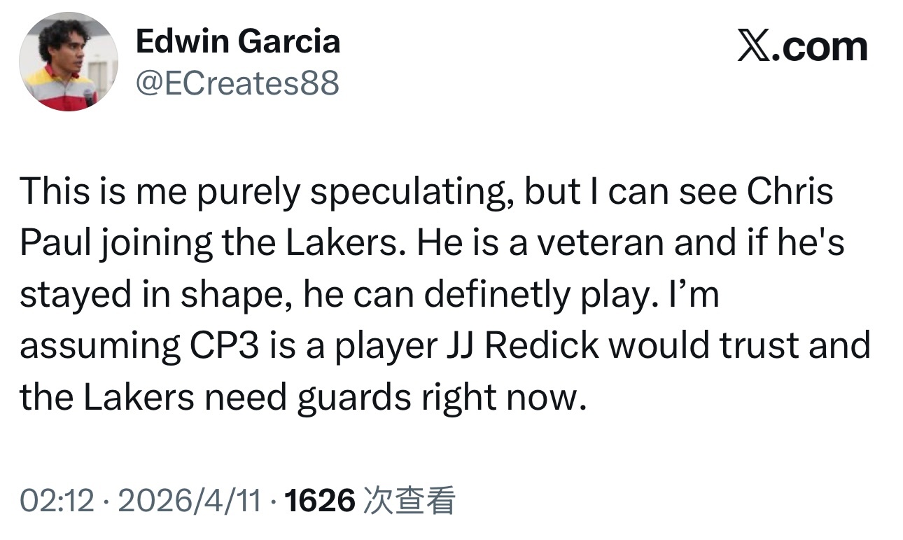 湖人可以转正蒂米或者小尼克·史密斯的合同，也可以选择签约一名自由球员，一位湖人记