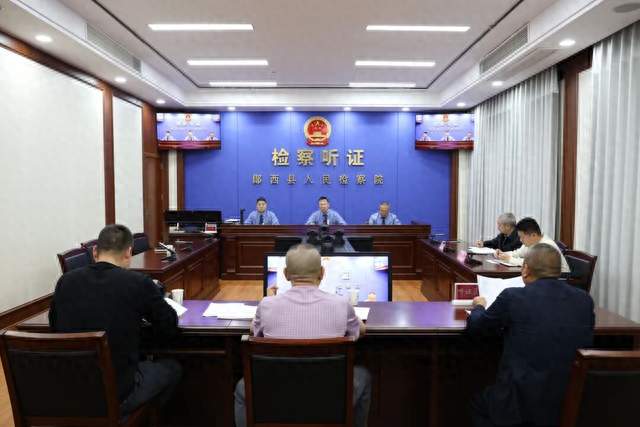 公开听证规范社矫管理 检察温度护航民营经济