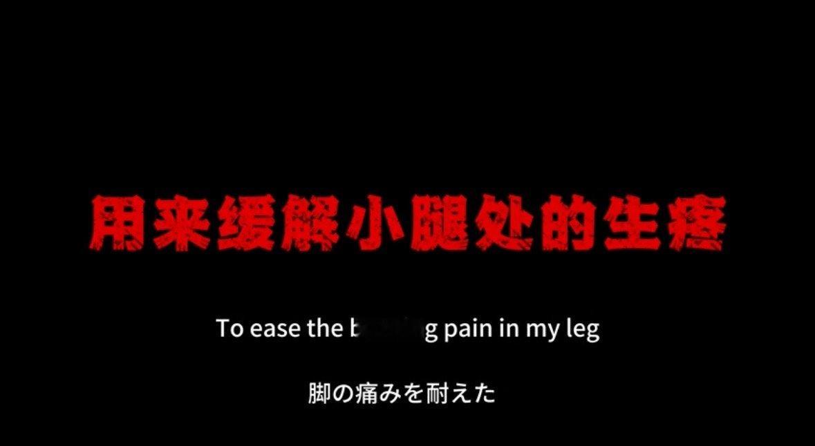 秀英你快点跑 这首歌或许是《南京照相馆》的彩蛋？88年过去，真相没被淹没，年轻一