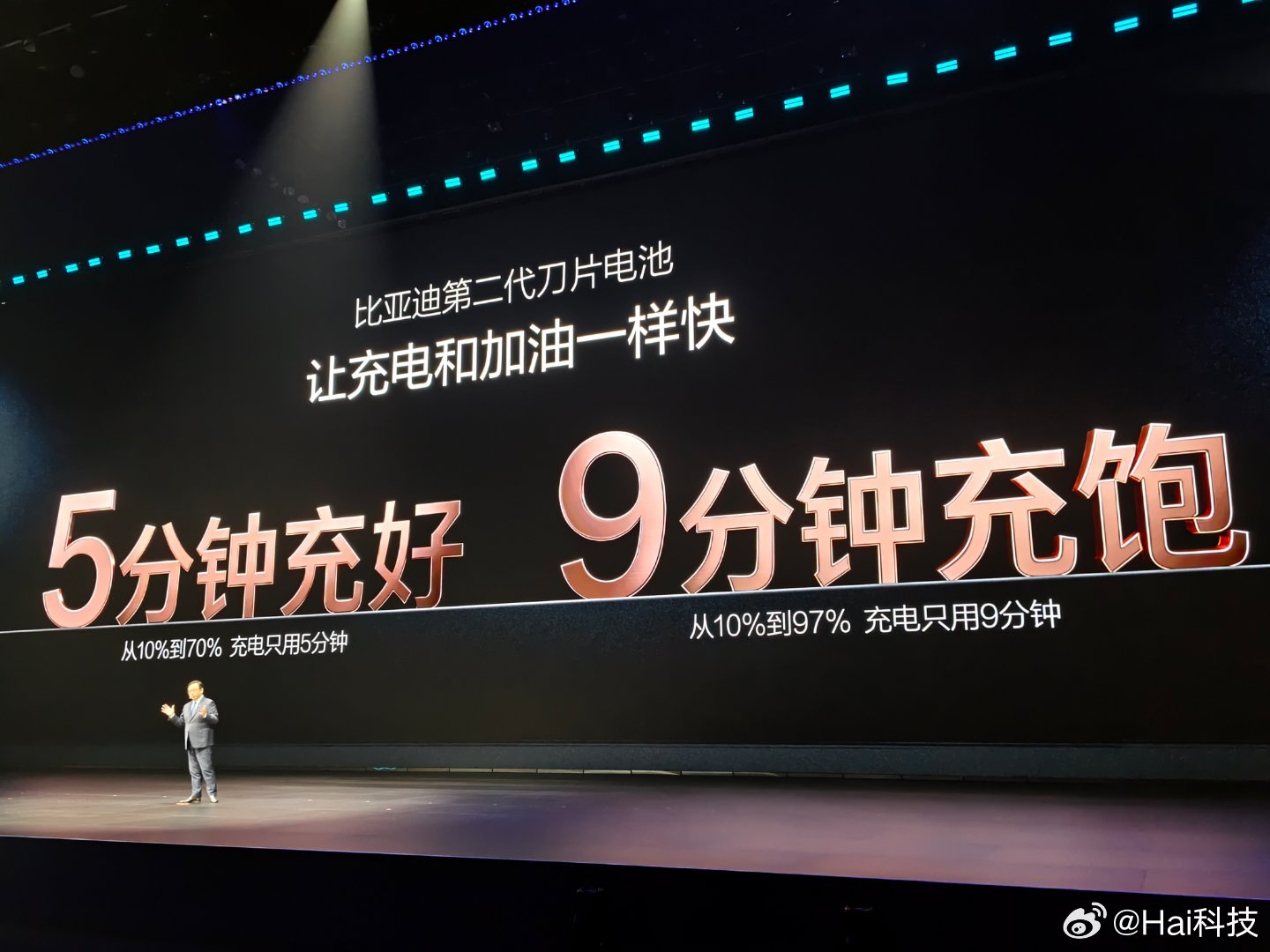 单枪，常温充电9分钟充饱，寒冷环境下充电11分钟左右充饱，10款新车全部实测，都