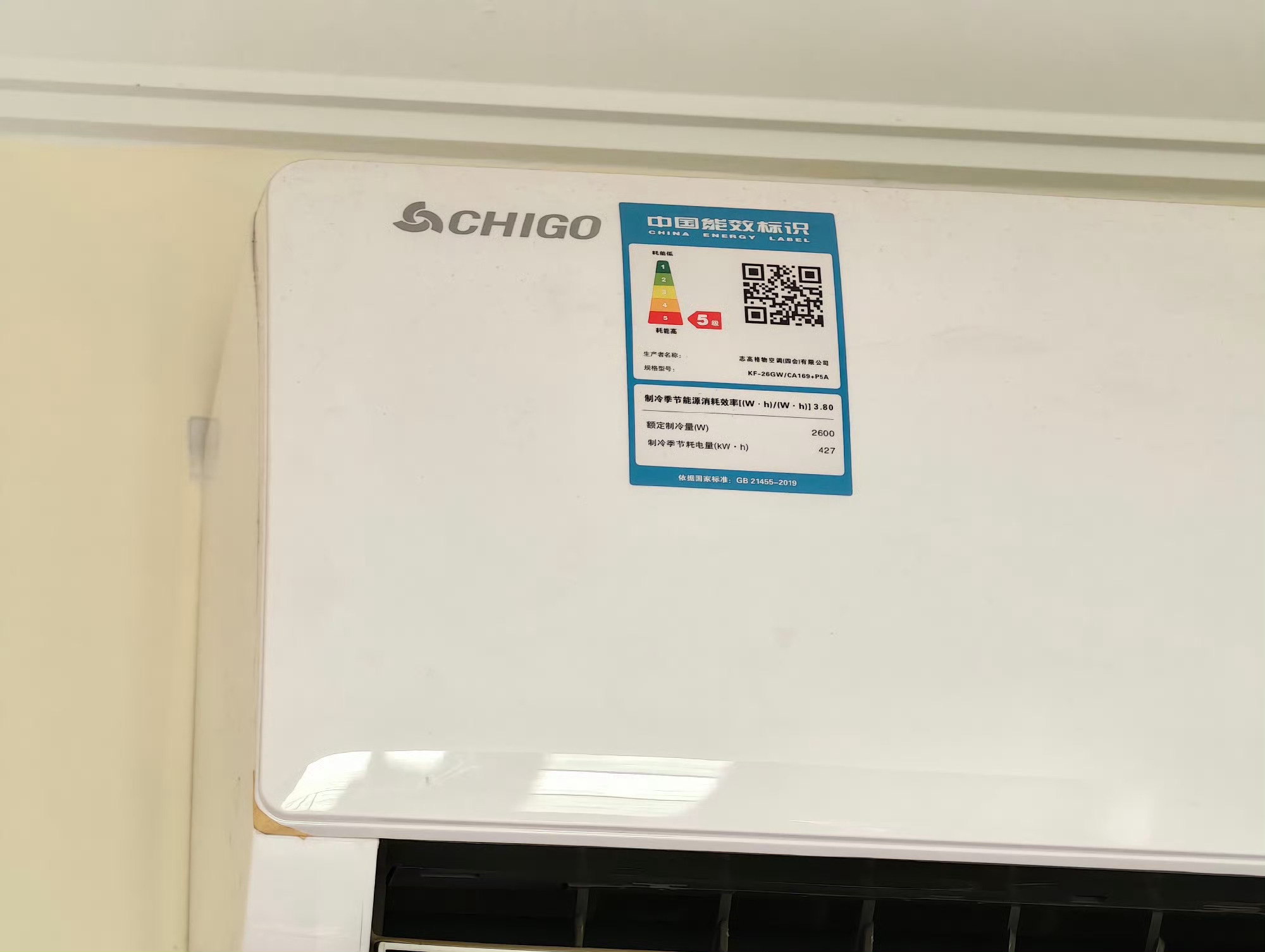空调选购最该看哪些参数匹数（决定制冷量和制冷面积）、能效（决定电费）、是否变频（