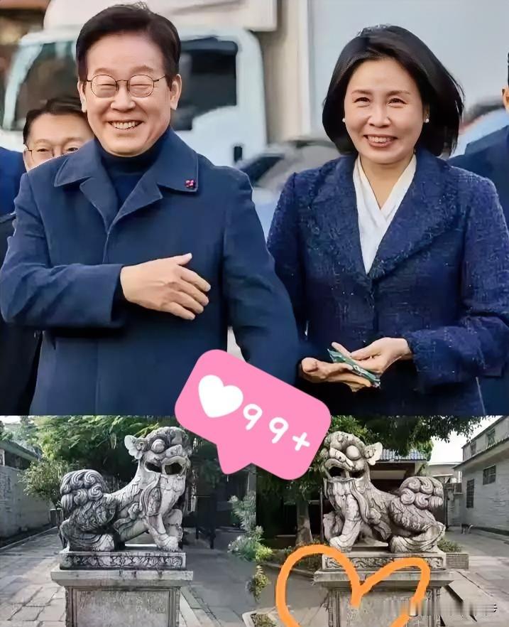 李在明这招真是绝了，别国来访都是拎点高丽参化妆品，他倒好，吭哧吭哧扛回来两尊大石