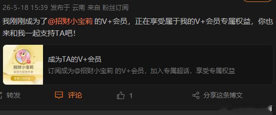 宝们一起抱团取暖，在这个市场里互相扶持，慢慢找回信心和节奏。相信我，也相信你自己