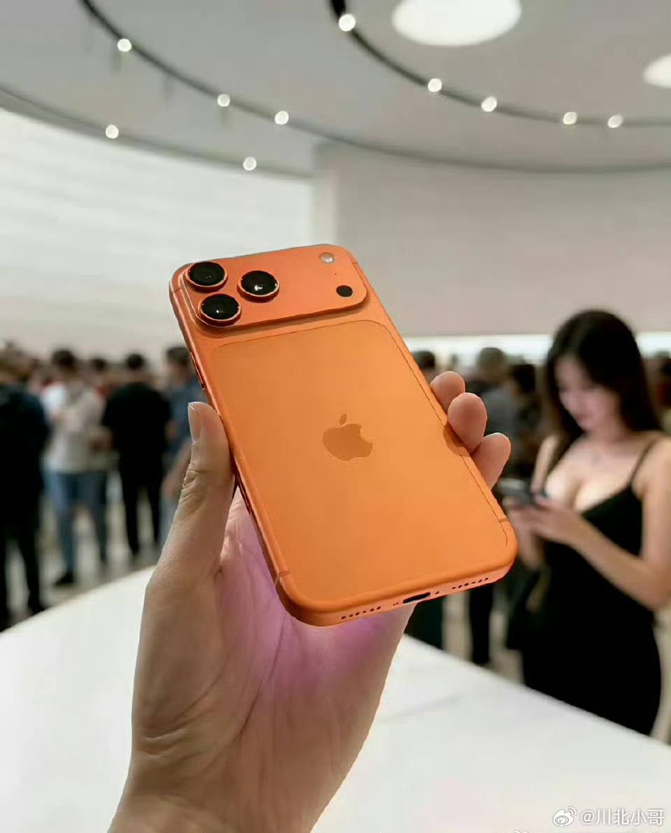 iPhone17ProMax全新升级机王你仔细看嘛，就问你升不升级？[doge]