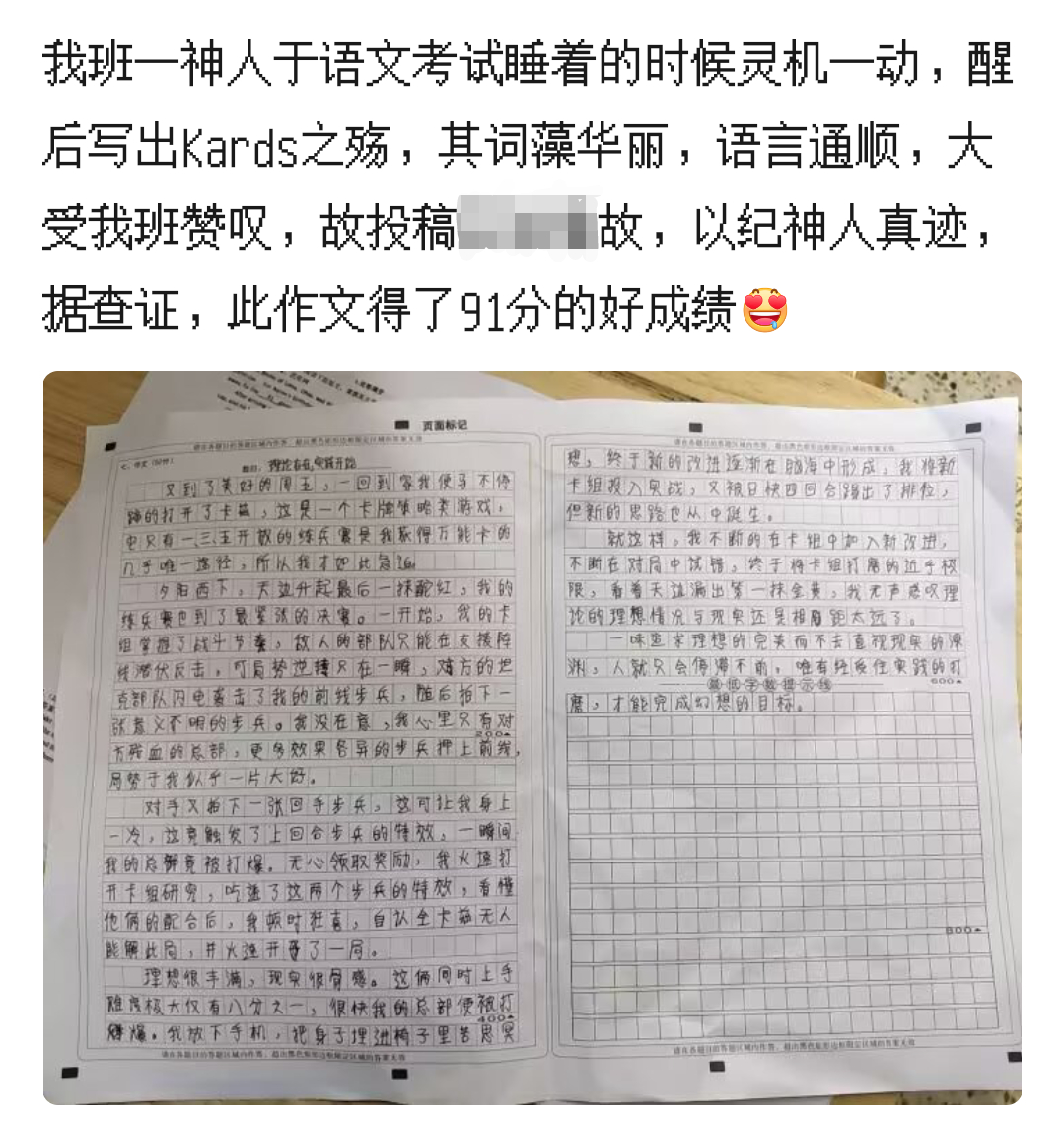 要我给你颁个奖吗 
