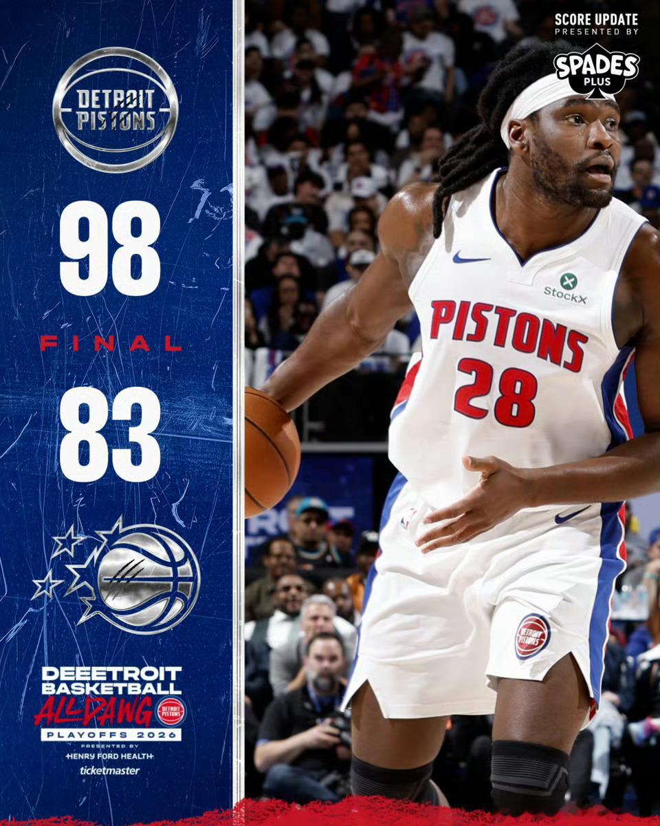 NBA作业率先拿下一个。坎宁安发力了拿下27分，最后活塞98-83完胜魔术，这才