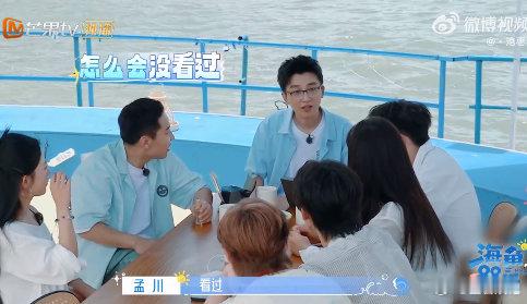 齐思钧那代人的童年是刘涛齐思钧这话直接戳中青春！一提到刘涛就想起《白蛇传》里的片