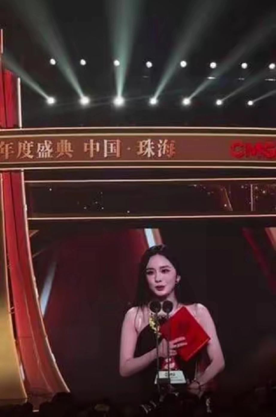 炸裂！第四届CMG中国电视剧年度盛典，孙俪和杨幂竟同时斩获总台视后，直接引爆全场