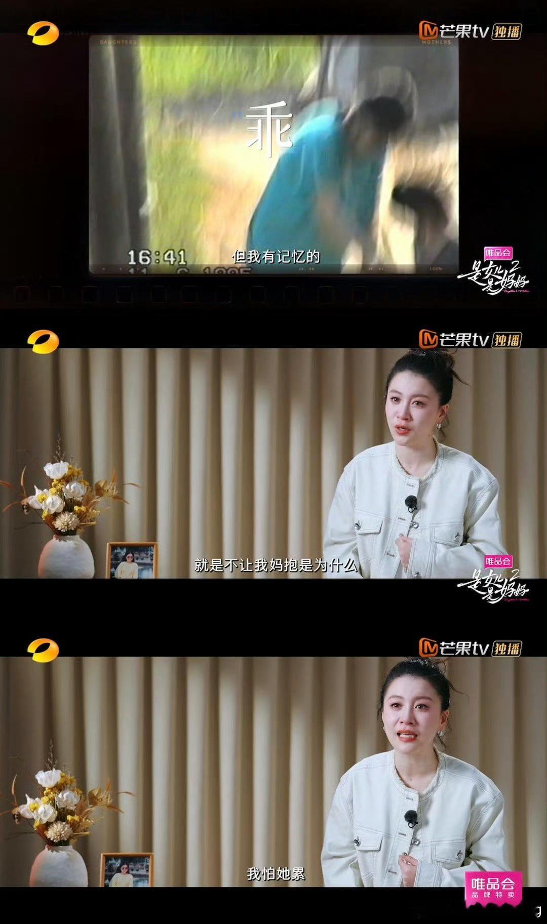 "爸，这个家我来扛！"李嘉格简直是女儿界的钢铁侠，一边当爹的小棉袄，一边当妈的老