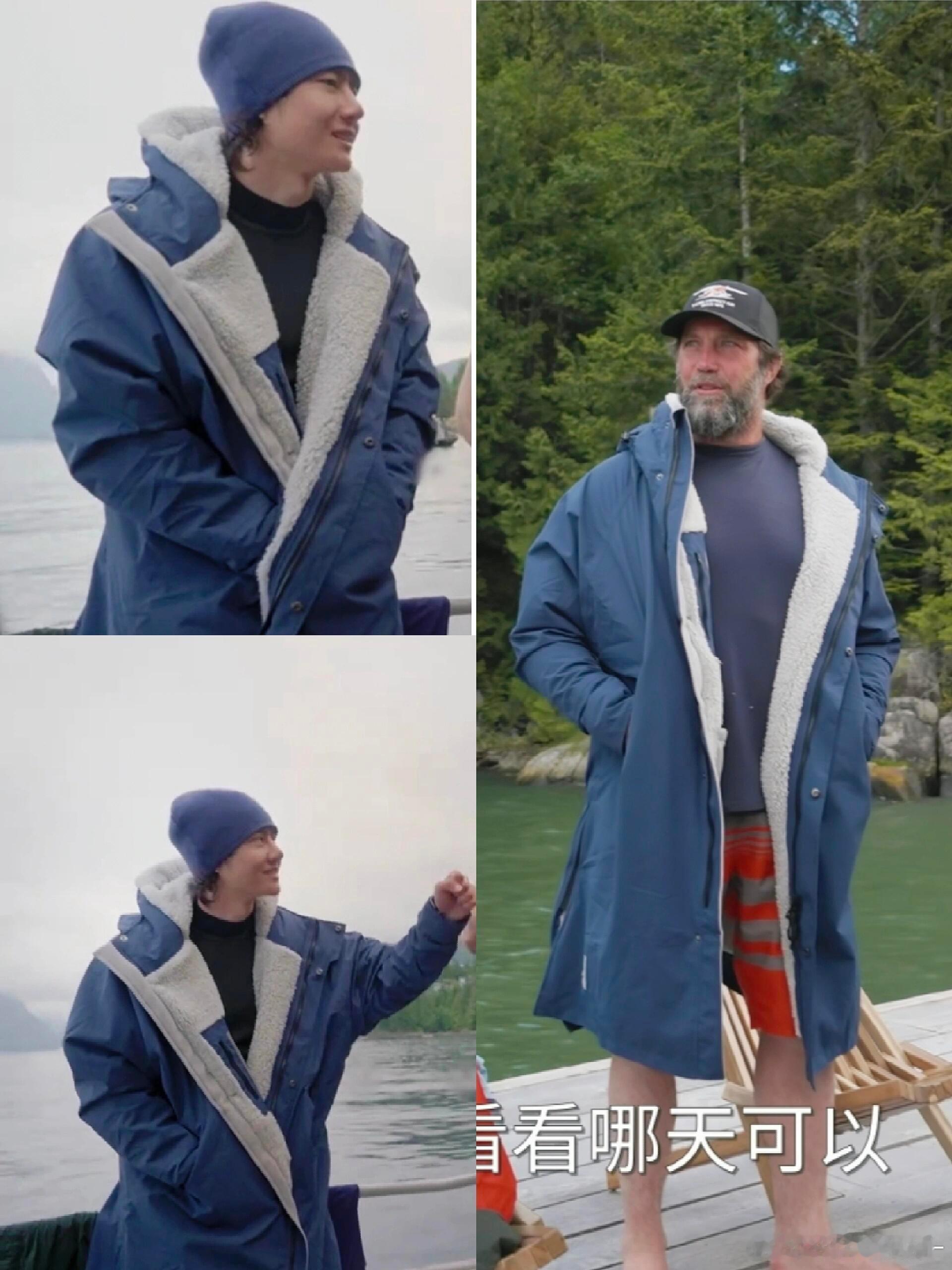 有一种感觉叫王一博 同一件衣服 王一博穿和别人穿感觉完全不一样