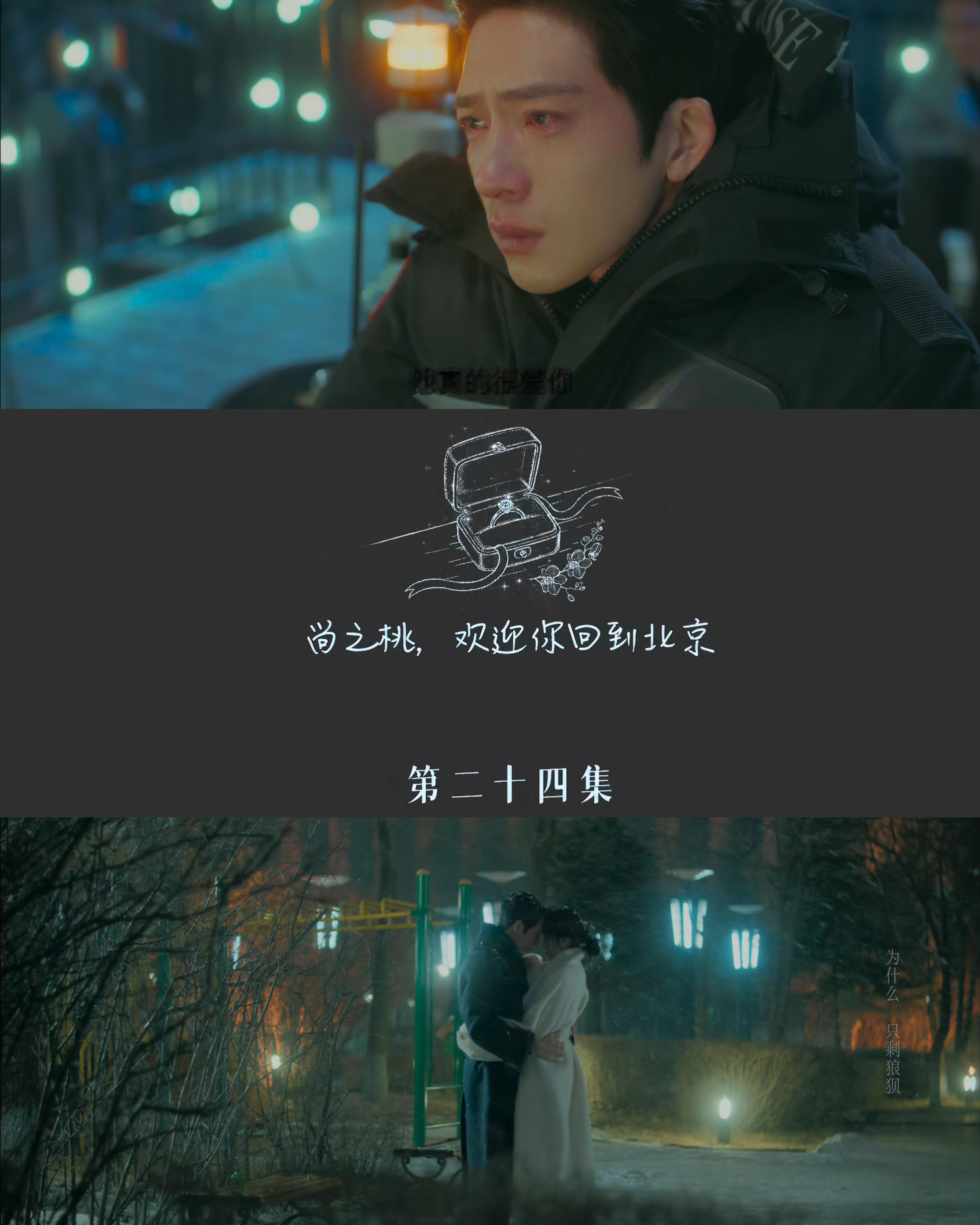 今年唯一没有快进的电视剧盘点今年宝藏好剧！《深渊无间》节奏利落观感过瘾，《兰香如