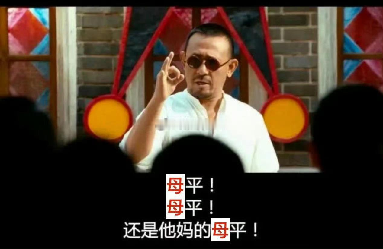 深圳公交站台吸烟男子被罚款为啥车站吸烟违反控烟条例被罚款，乱扔垃圾违反市容环卫条