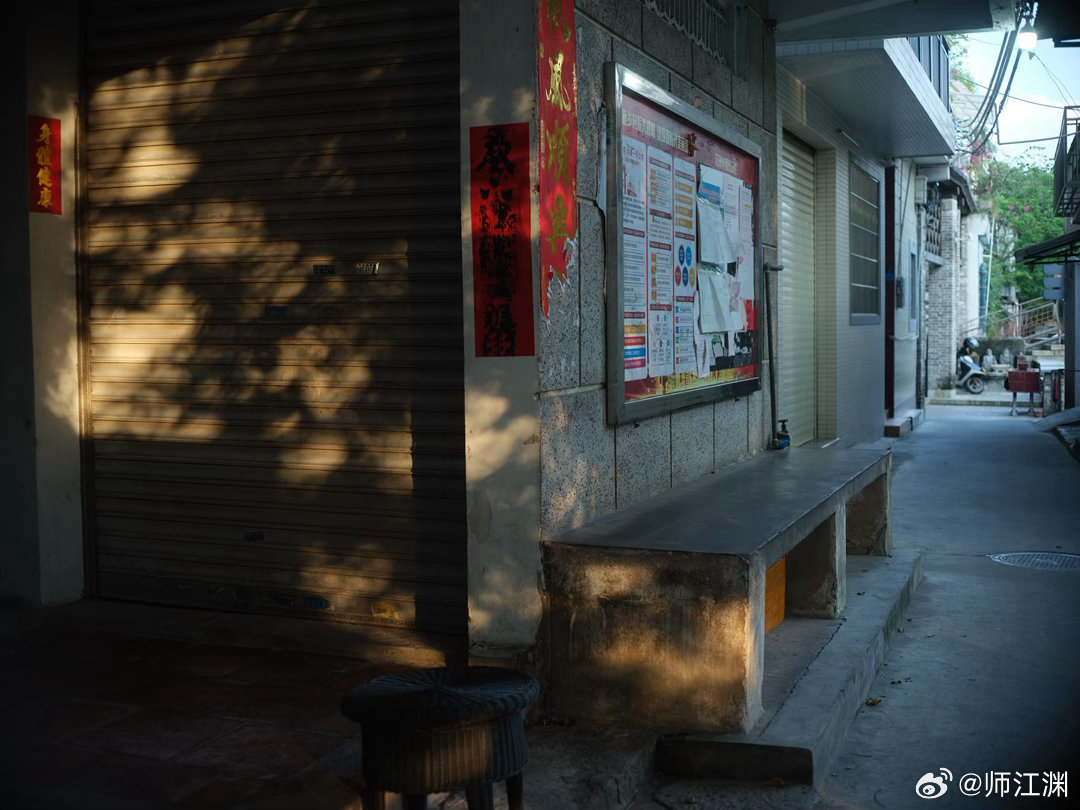 晚安每一天，继续分享佛山顺德古朗的黄昏时光顺德乡村 富士GFX50S leica