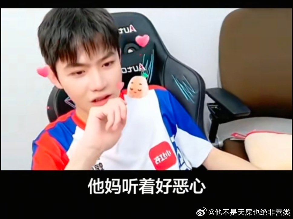 分享图片 