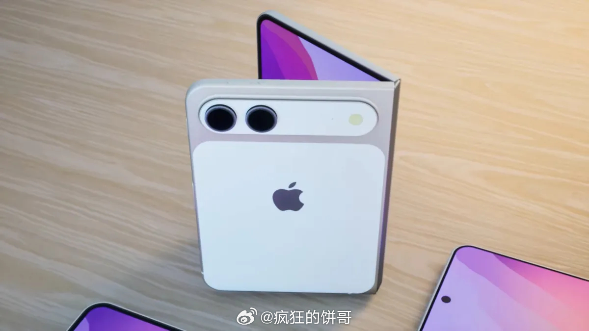 iPhone18Pro发布会时间 今年你有换机的打算吗？据说9月9日（星期三）举