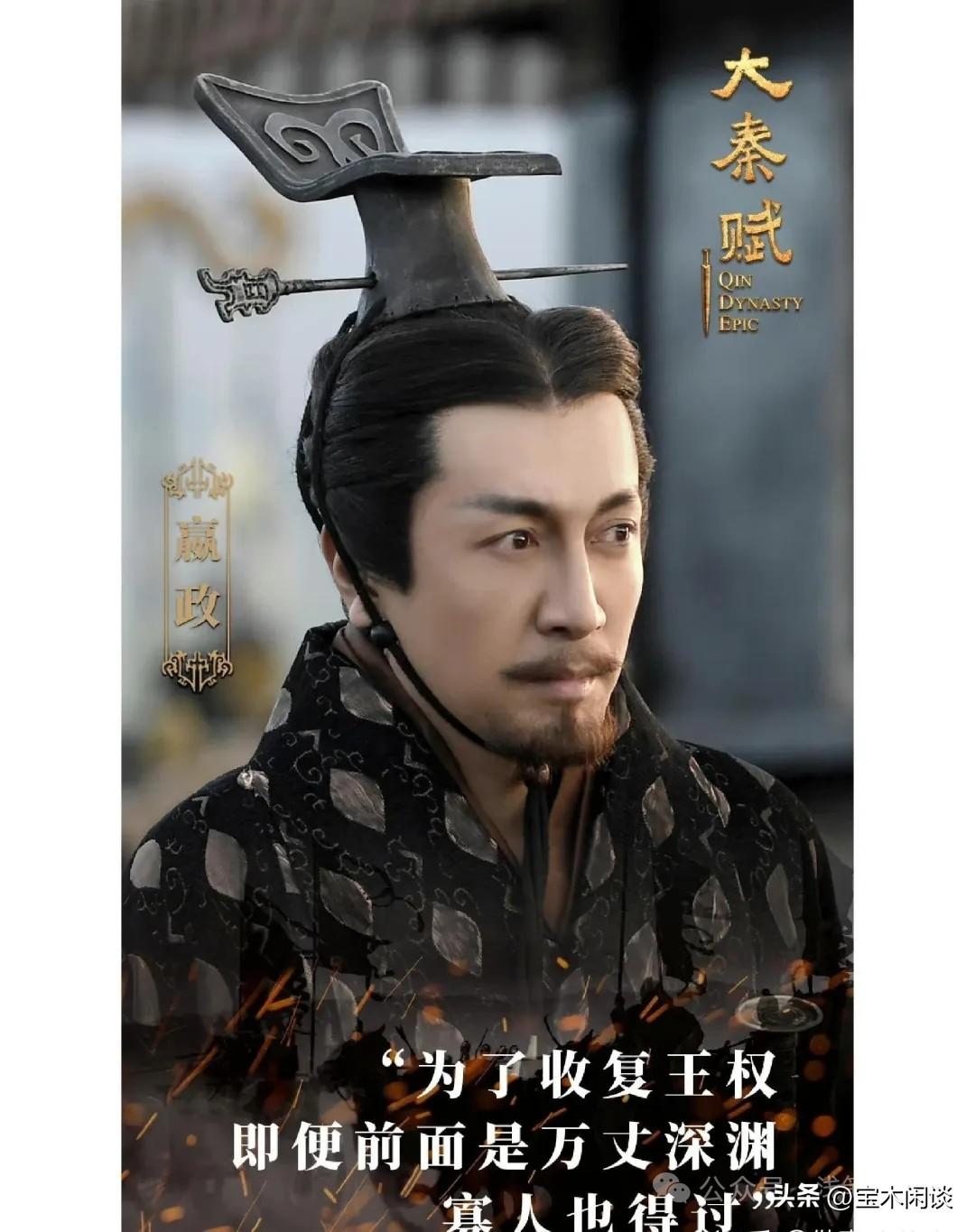 如果打江山，这五位顶尖的帝王，你愿意跟随哪一位？调查结果并不意外，网络上的回复基